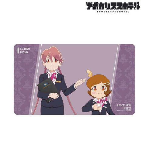 『アポカリプスホテル』描き下ろし ヤチヨ&ポン子 ホテルモントレ制服ver. マルチデスクマット